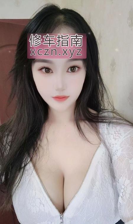 直爽楼凤