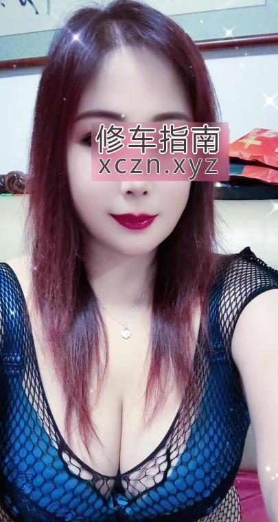 [天津-滨海新区]天津滨海新区丰满少妇