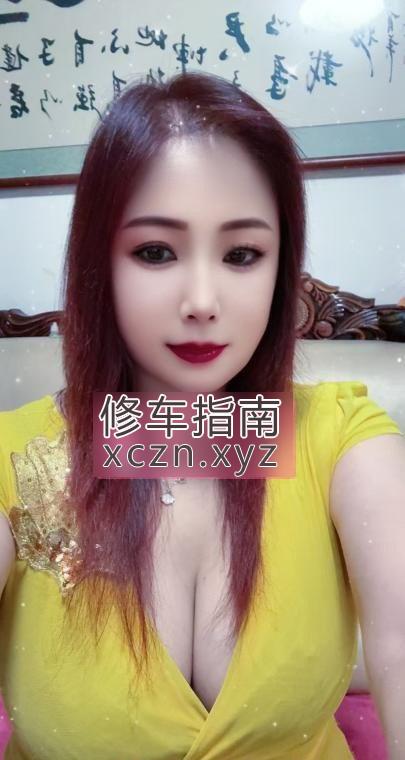 [天津-滨海新区]天津滨海新区丰满少妇