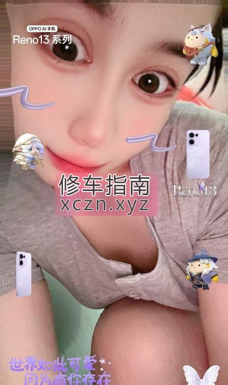 [安徽-淮北]淮北小嫂子