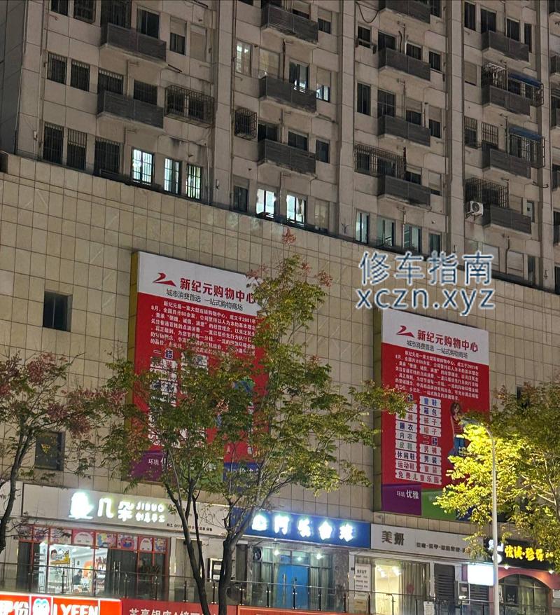 [江苏-宿迁]宿迁圣悦足浴