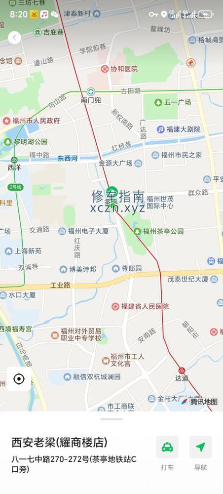 福州超猛站街女