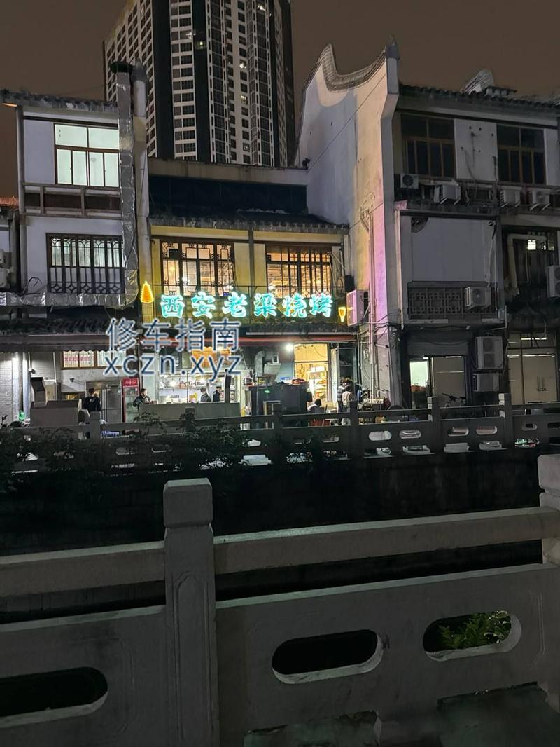 福州超猛站街女