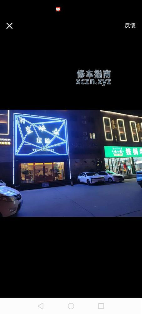 [湖北-荆门]蓝峡谷半套600全套1000