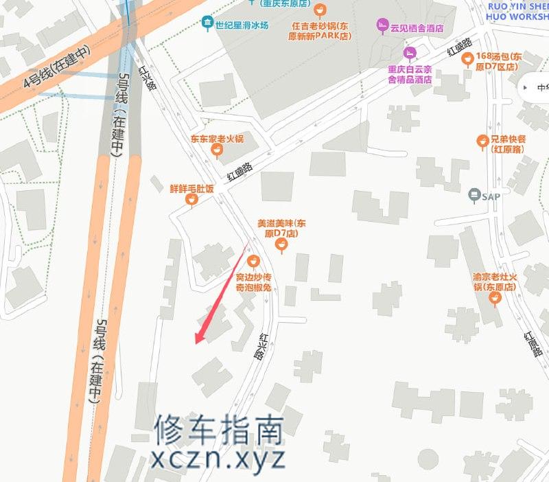 重庆浅息足道QM
