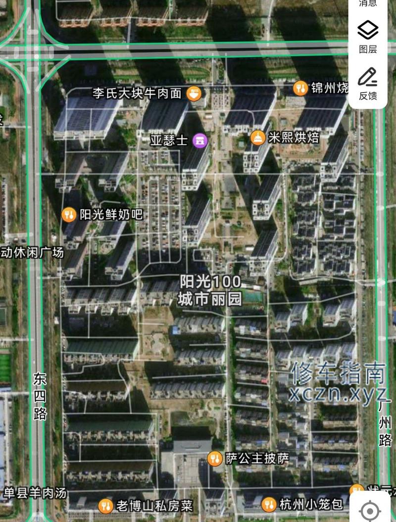 [山东-东营]阳光一百鱼鱼有绝活