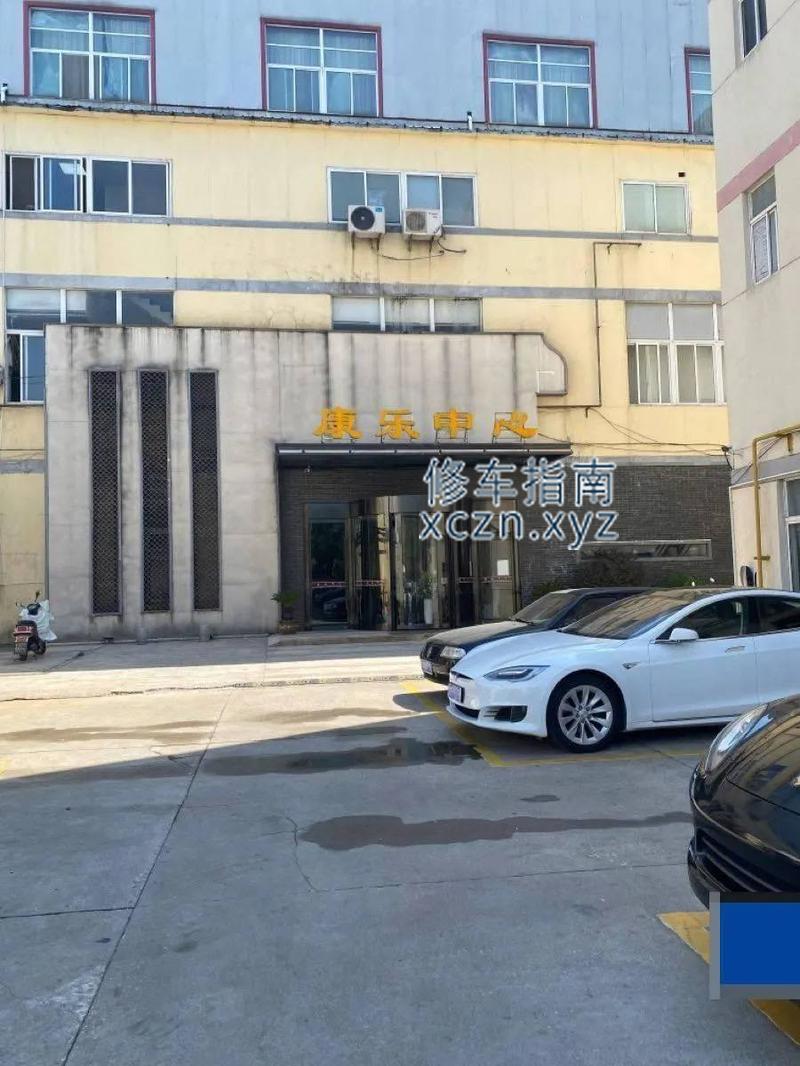 [江苏-泰州]会宾楼里面的浴室康乐中心330spa，技师有35个，服务还可以