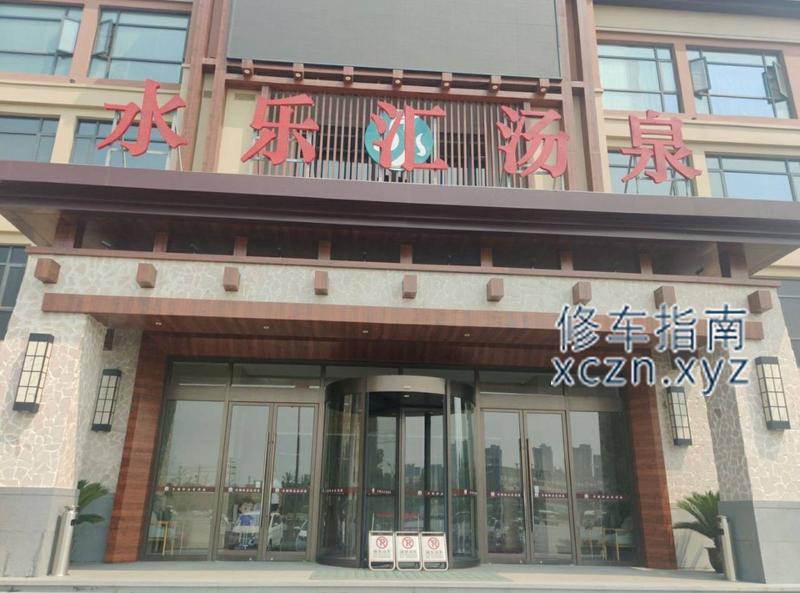 [安徽-阜阳]阜阳水乐汇在颖东区 598半套 小妹年纪都不大