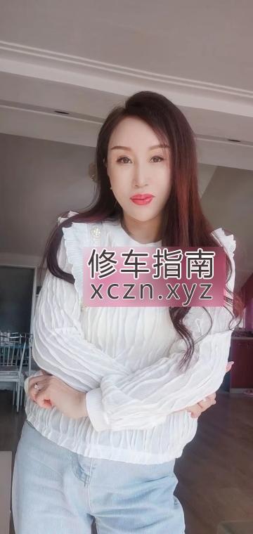 [江苏-无锡]无锡市中心少妇