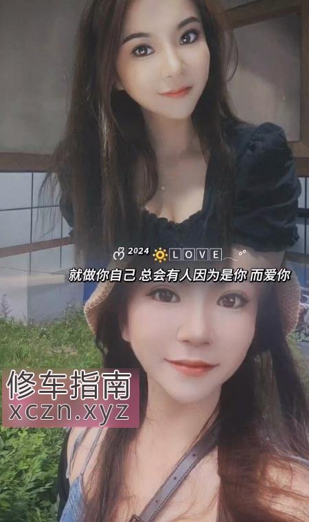 [浙江-杭州]上城大胸肉感小姐姐