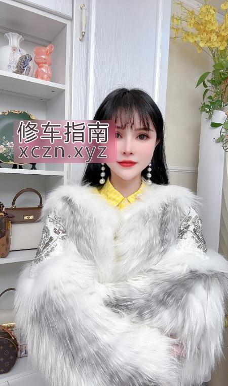 [天津-南开区]体验医美姐姐