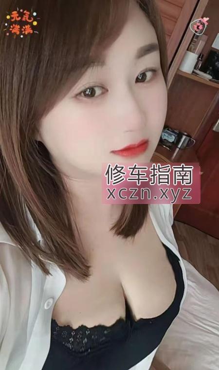 [江西-南昌]大奶风骚妹子