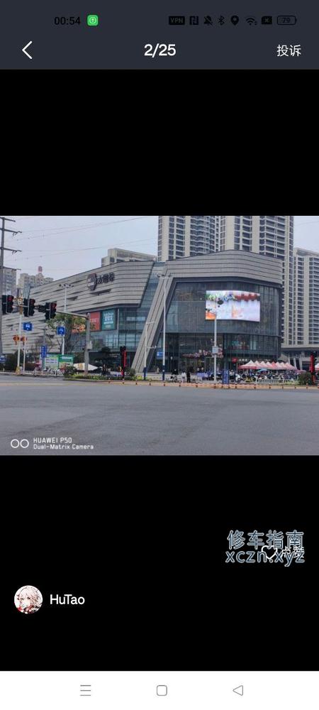 [福建-宁德]宁德小吃街然后往商场里面走100米 一堆人聚在一起