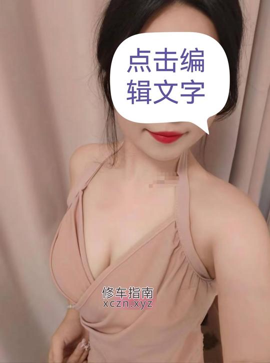 [山东-烟台]福山小姐姐