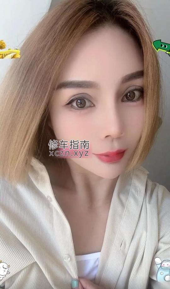 [天津-滨海新区]蒙古格格