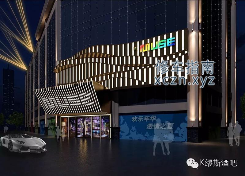 [湖北-孝感]宇济商贸城Muse酒吧