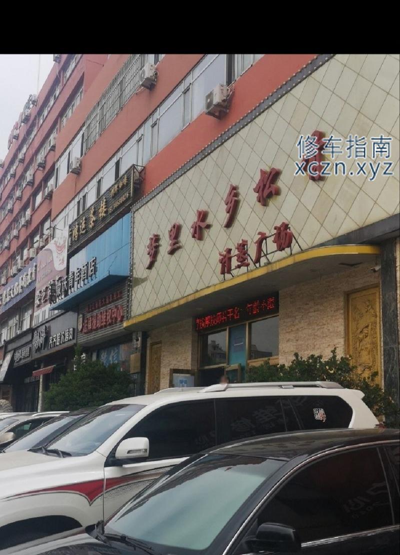 [辽宁-大连]梦里水乡
去过几次，有个叫蚂蚁的js还不错，大