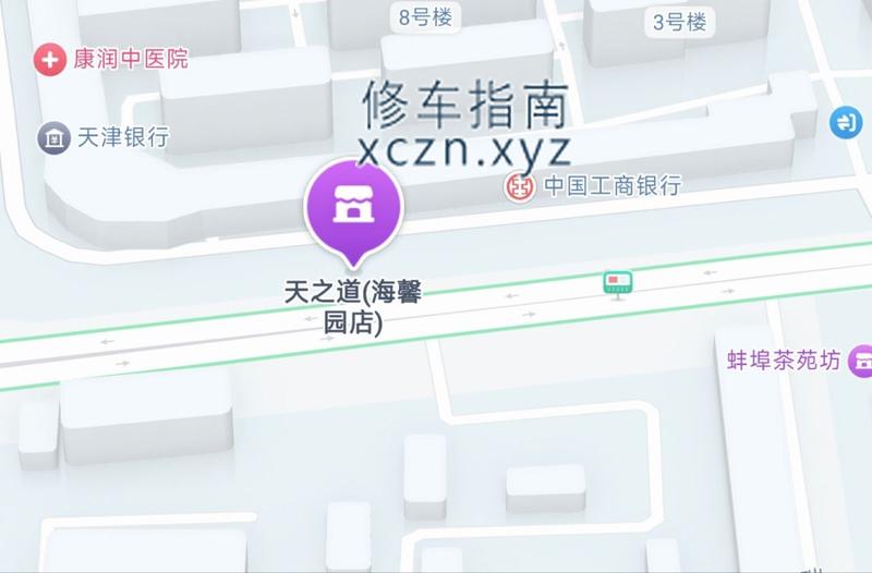 内容图片