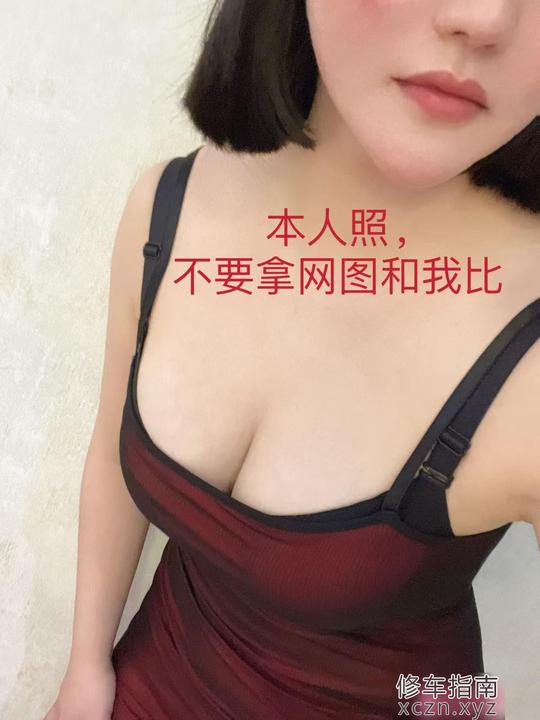[河南-南阳]南阳大胸老师梅梅