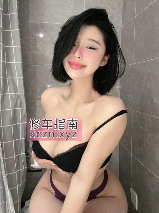 [浙江-金华]巨乳白嫩妹可接吻