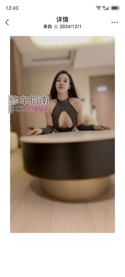 [贵州-贵阳]小柔儿