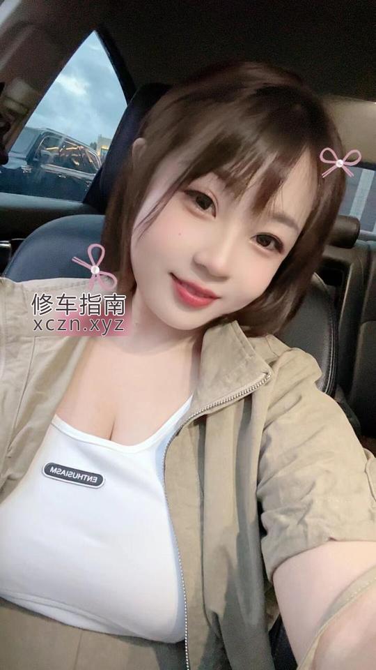 [上海-普陀区]颜射普陀大胸嫩妹