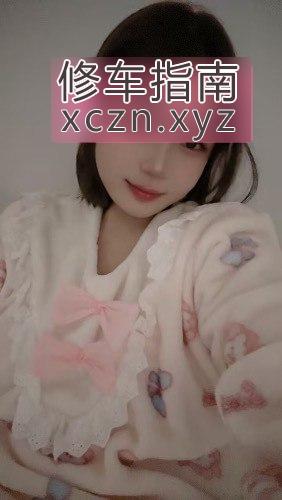 [上海-普陀区]颜射普陀大胸嫩妹
