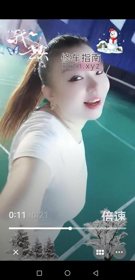 福州舒乐足疗馆大保健SPA