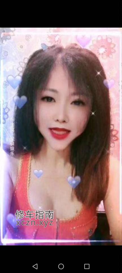 [上海-静安区]上海少妇
