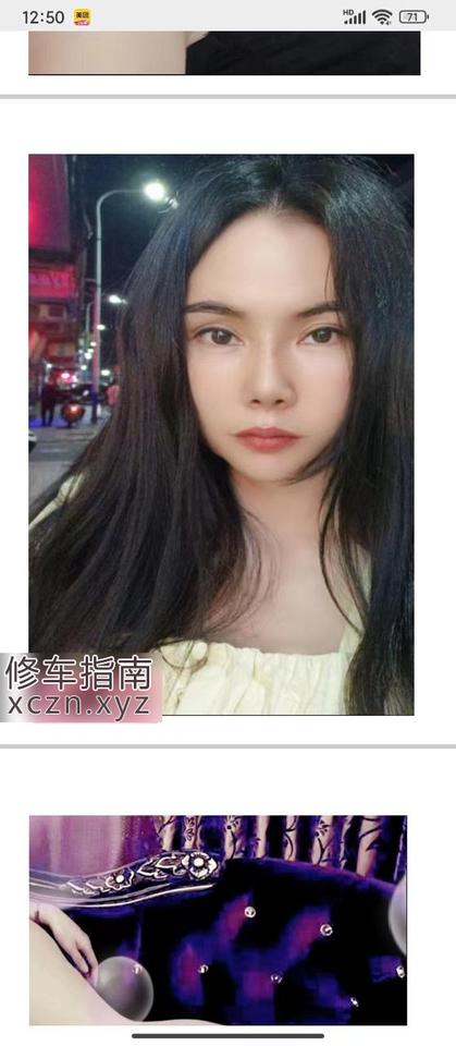 [广东-东莞]东莞御姐