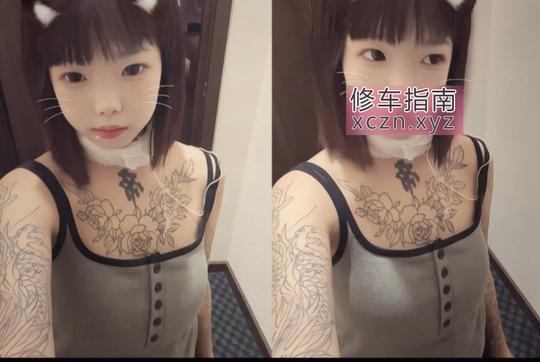 [天津-河东区]找过很多次了喜欢娇小的来
