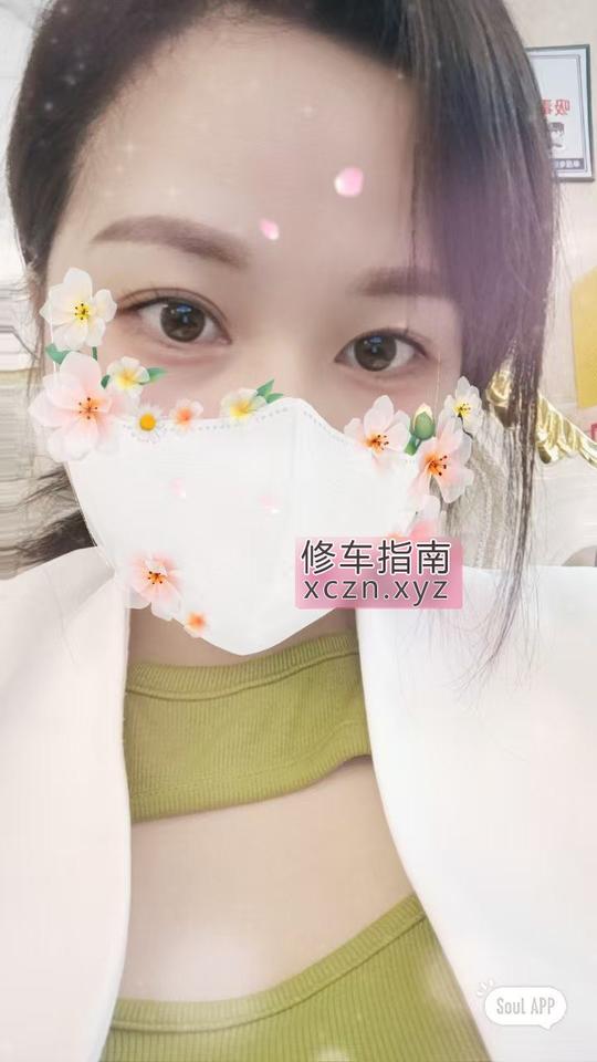 [浙江-温州]极品小红