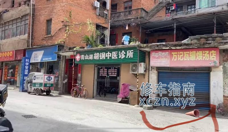 [江西-南昌]图上地址进去到圈中，尚足道附近花圈有好几个，大龄泄火专用，价格100左右，口，做
