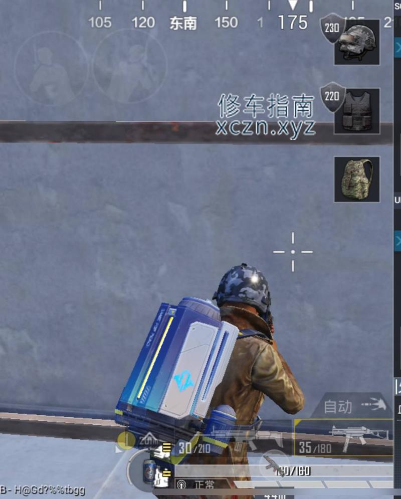 [河北-秦皇岛]一号汤泉