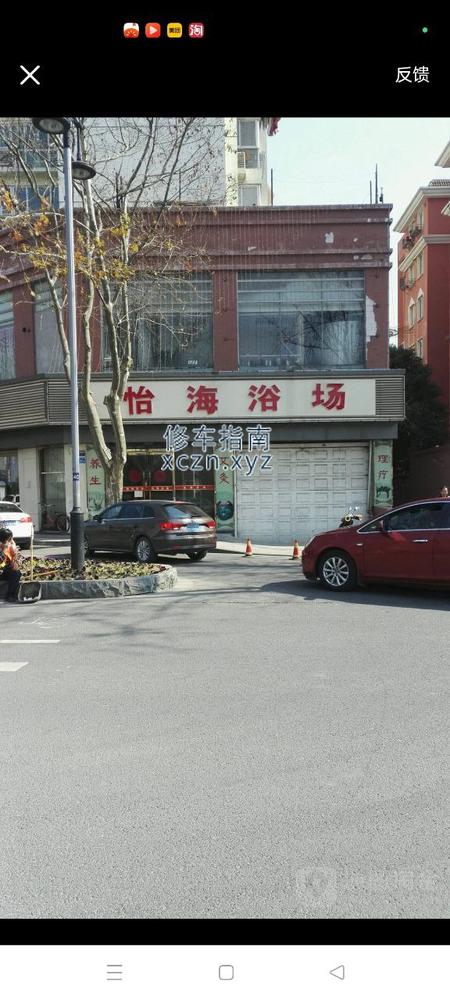 [江苏-镇江]怡海浴场