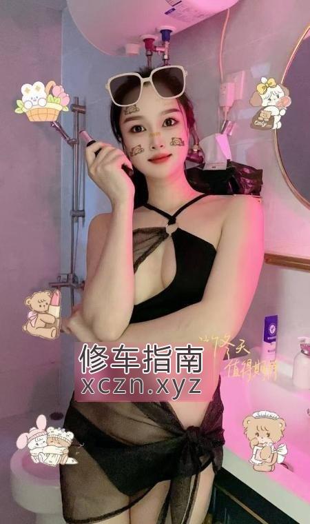 [广东-惠州]惠城妖艳御姐