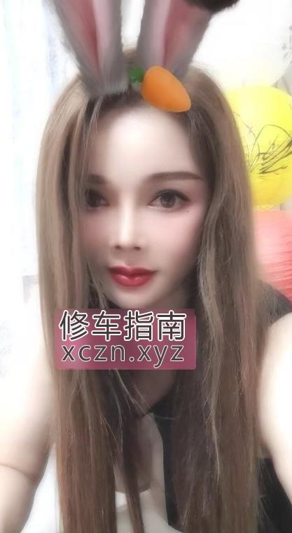 [上海-浦东新区]洗面奶小默