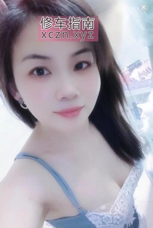 沈阳邂逅临波洗浴小菲