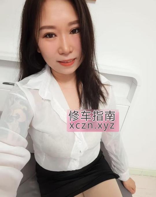 沈阳特服爽记