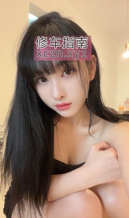 [广东-广州]天河黑丝大长腿小迪
