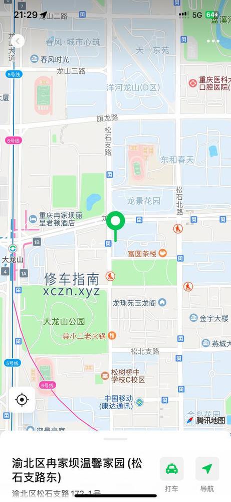 内容图片