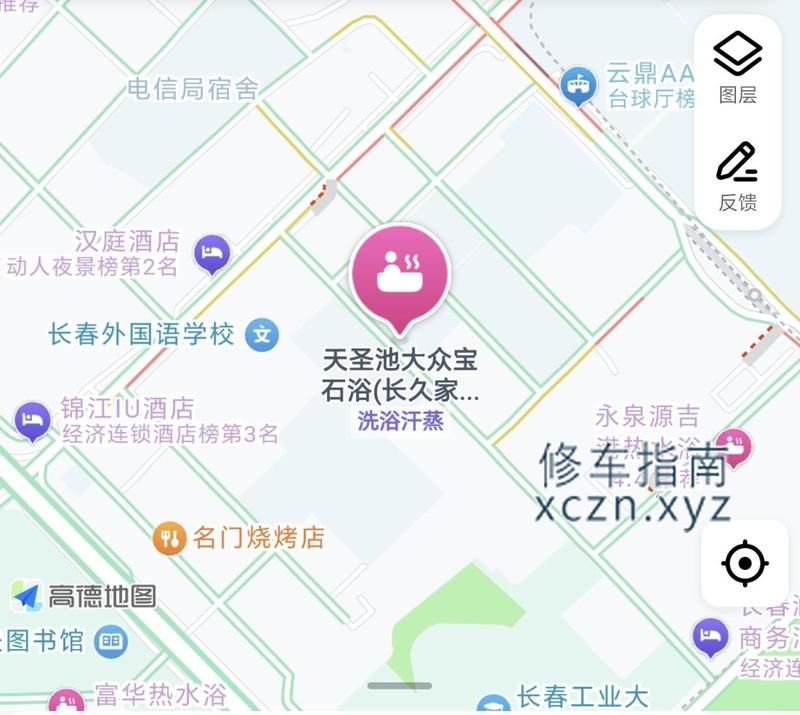[吉林-长春]天圣池大众宝石浴长久家苑1区店