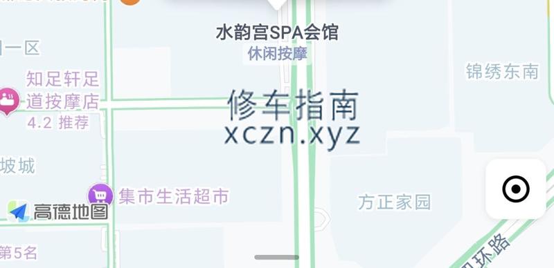 [吉林-长春]水韵宫spa会馆