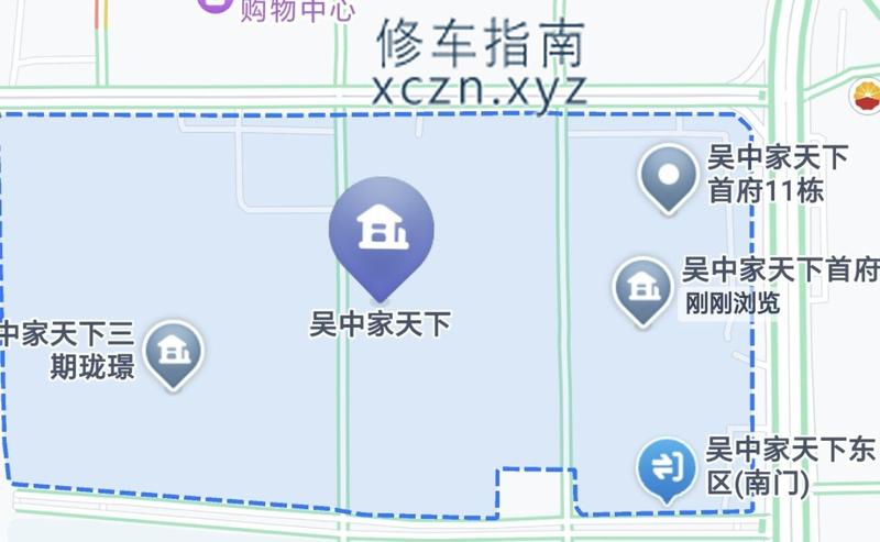 [吉林-长春]御尚汤泉