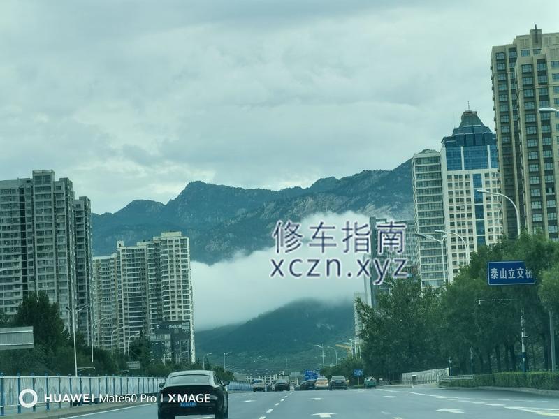 [山东-泰安]泰安光彩大市场 一八六足疗，300，有个南方妹子，看着很娇小，奶子无敌大，上身脱干净柔式