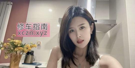 [天津-和平区]精致女友安琪