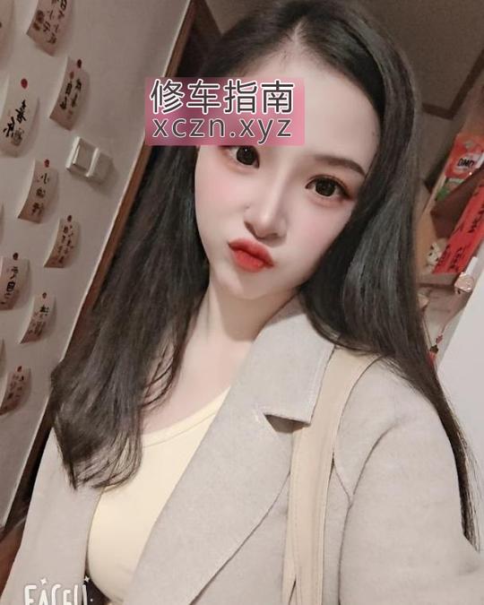 [江苏-盐城]亭湖区云儿少妇妹