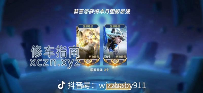 [江苏-常州]金色浴室