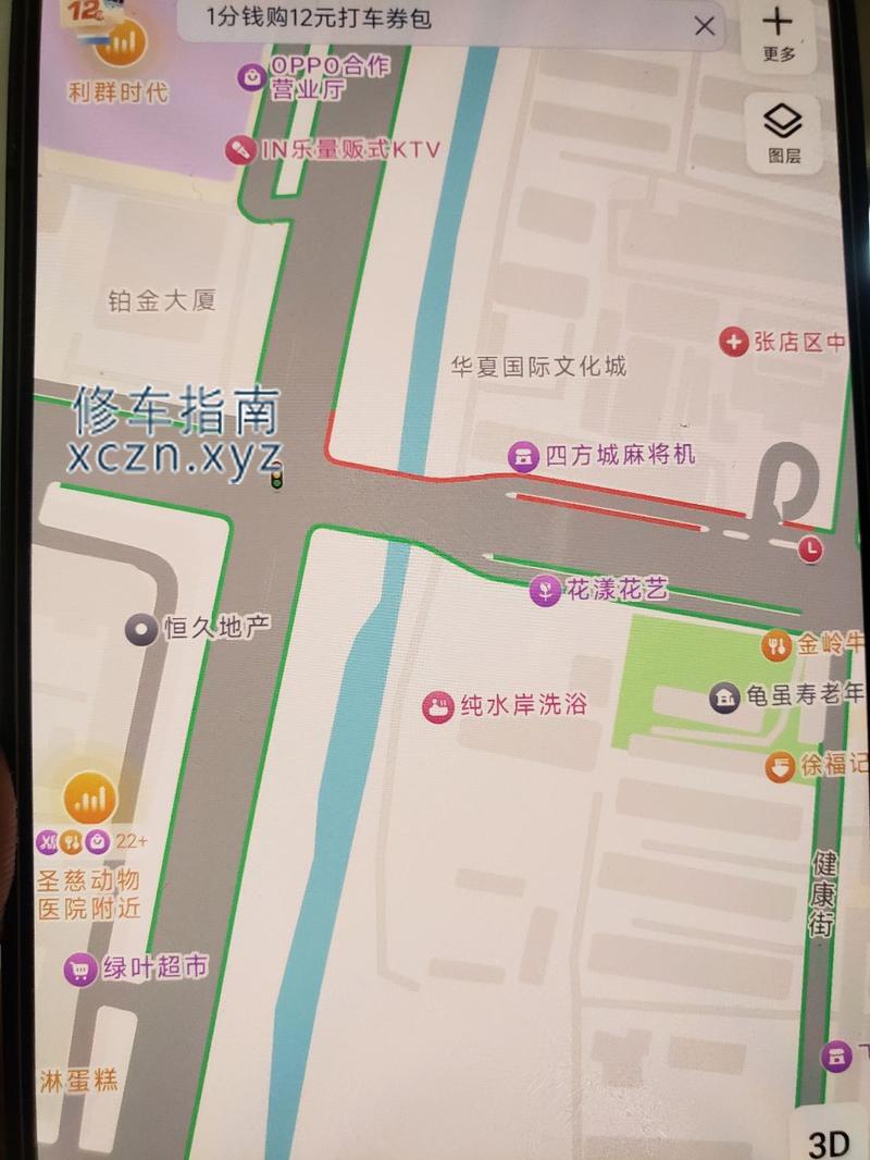 [山东-淄博]纯水岸洗浴 有几个30岁左右的 299加钟半套