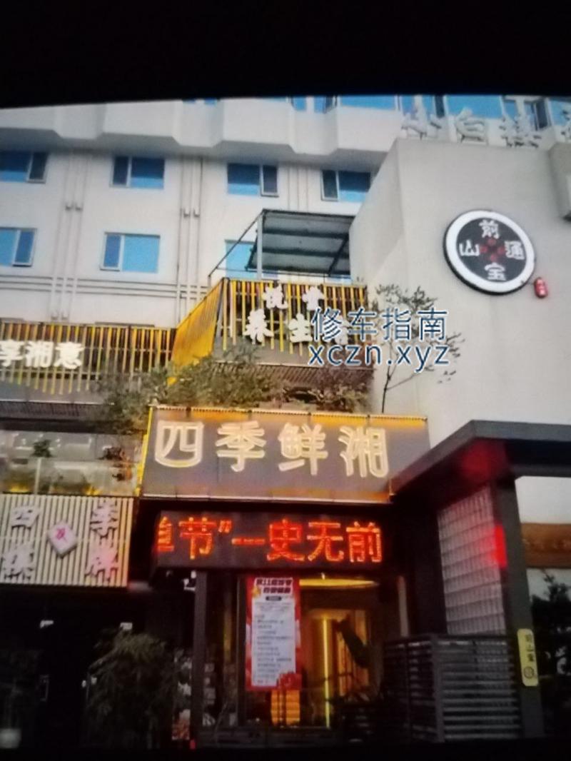 珠海梅梅抓龙筋服务